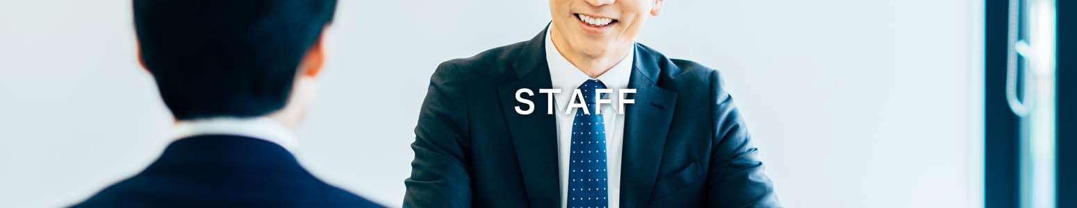 STAFF