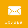 リプロ不動産株式会社